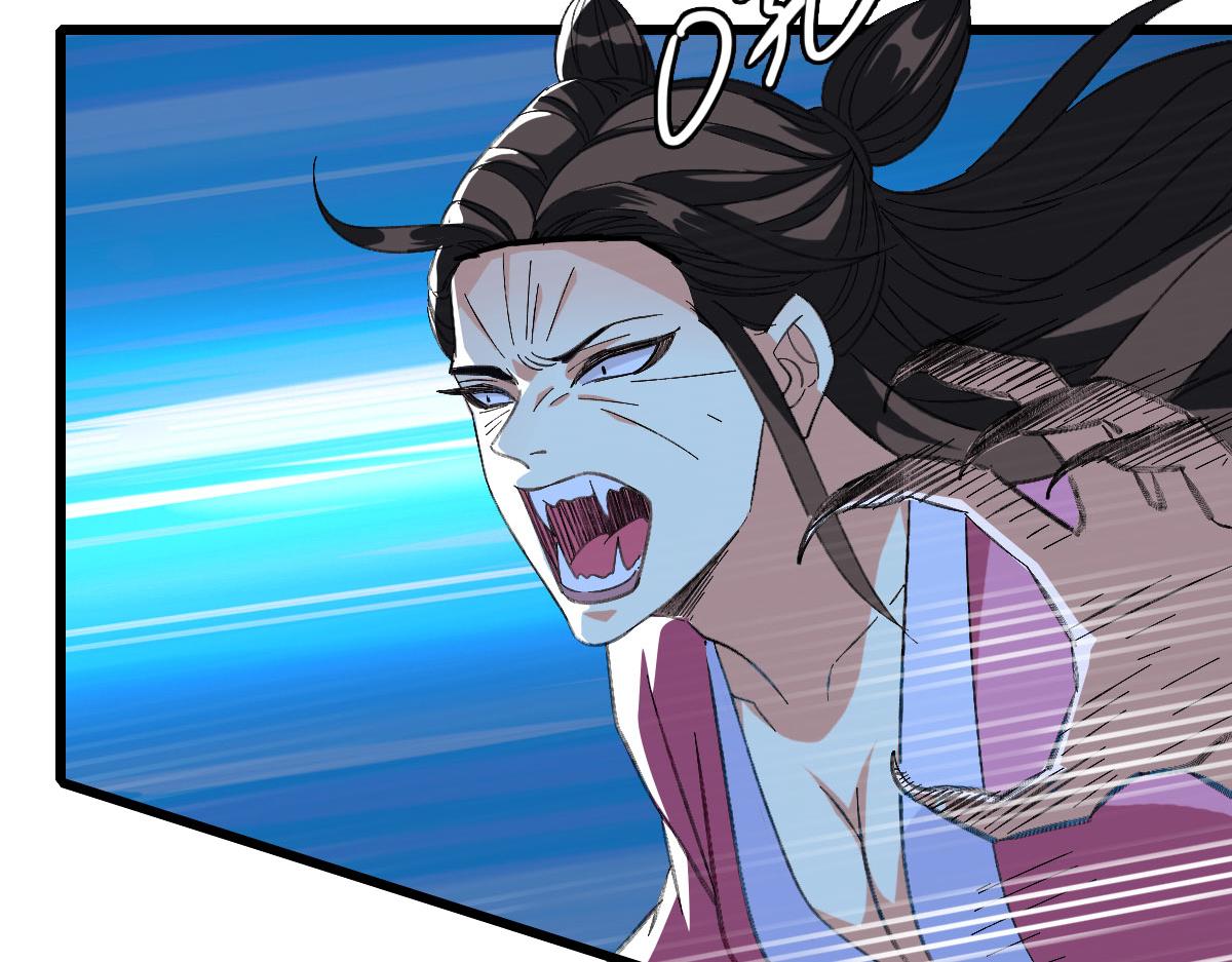 第67话 彻底清算81