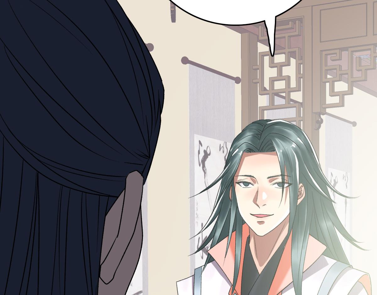 第36话 竞争者80