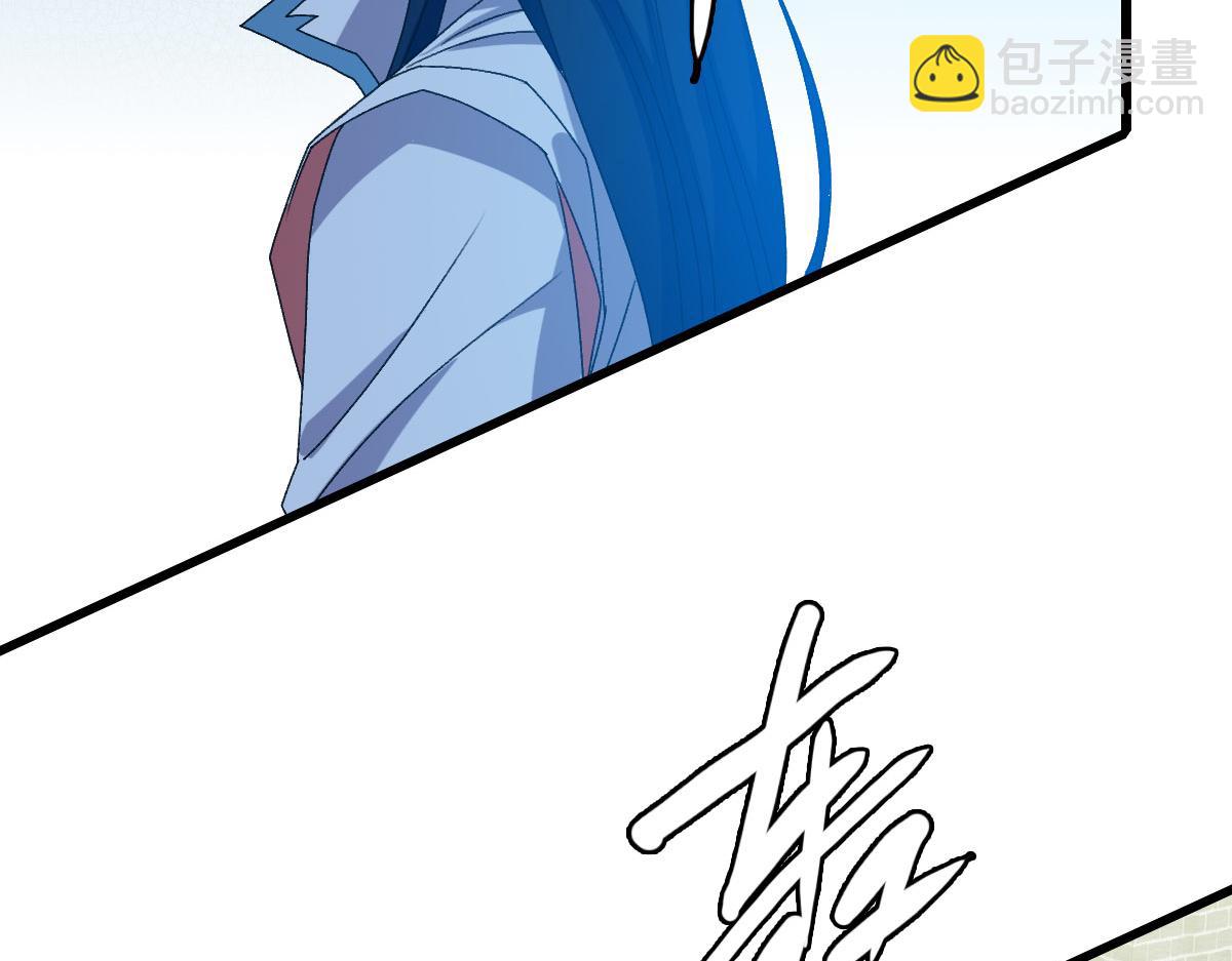 第110话意外强敌35