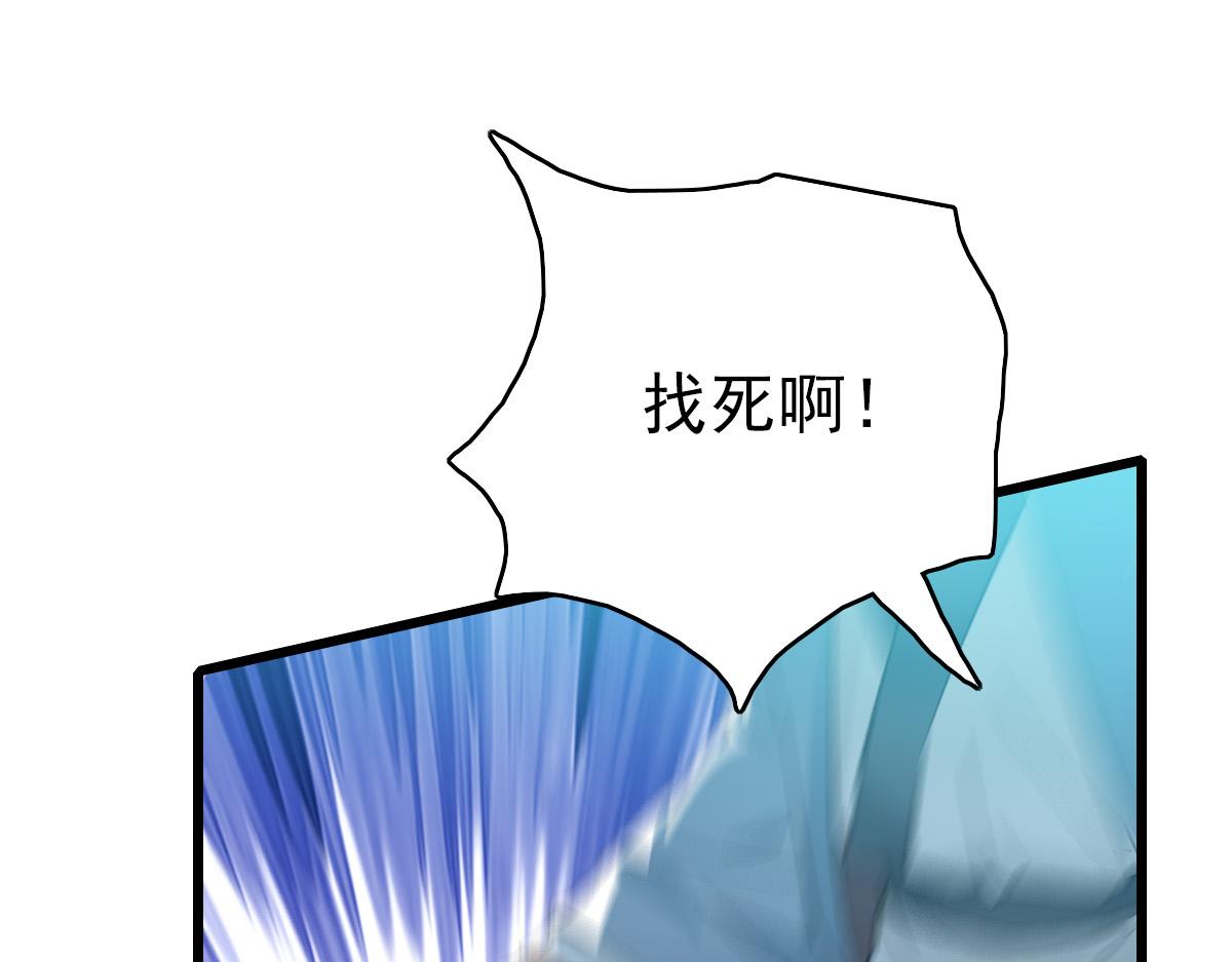 第41话 灭门案28