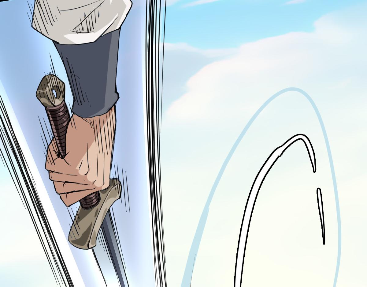 第31话 偷袭120
