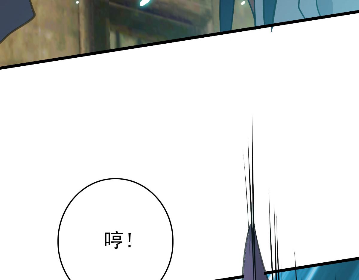 第85话 斩断111
