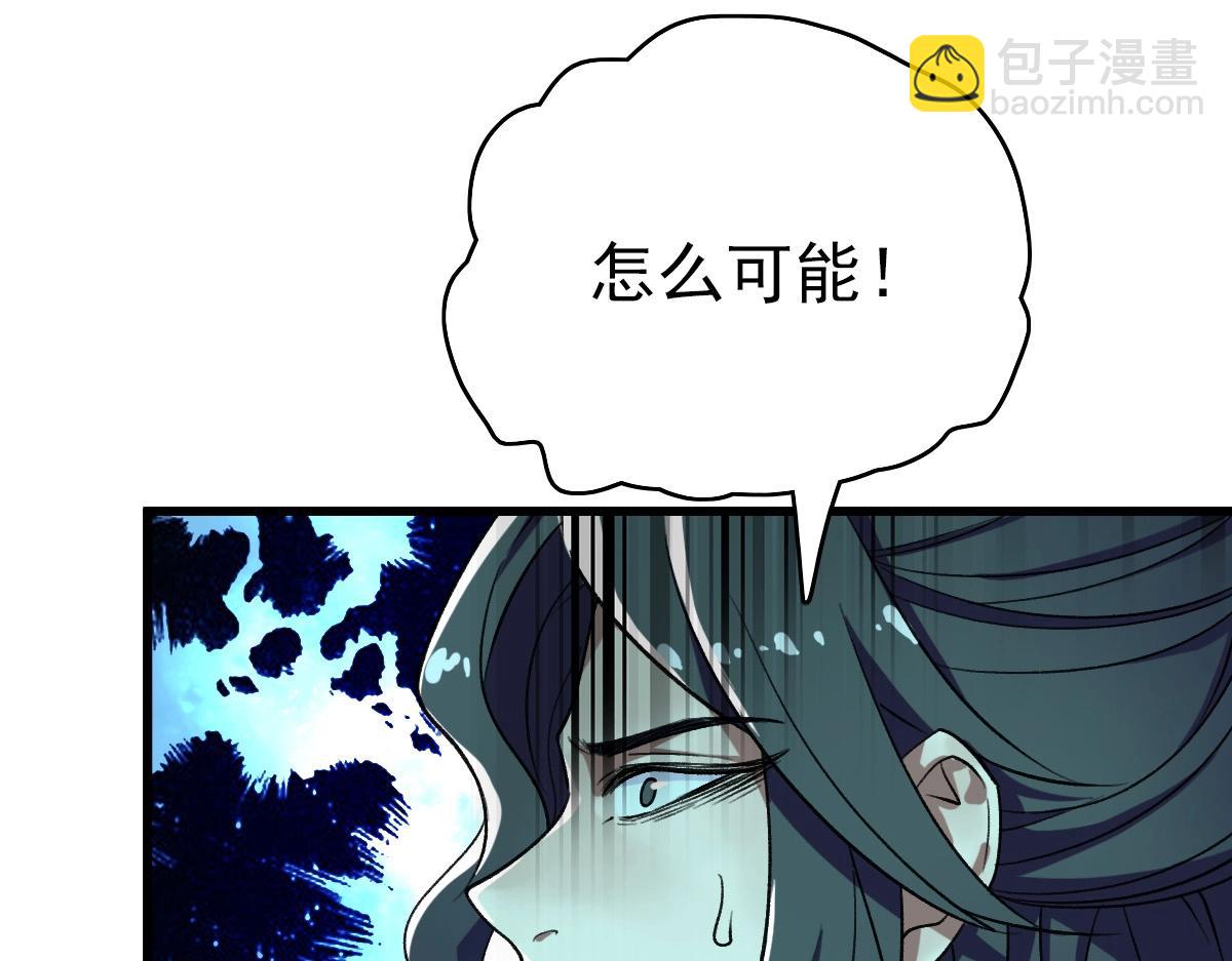 第24话 动手169