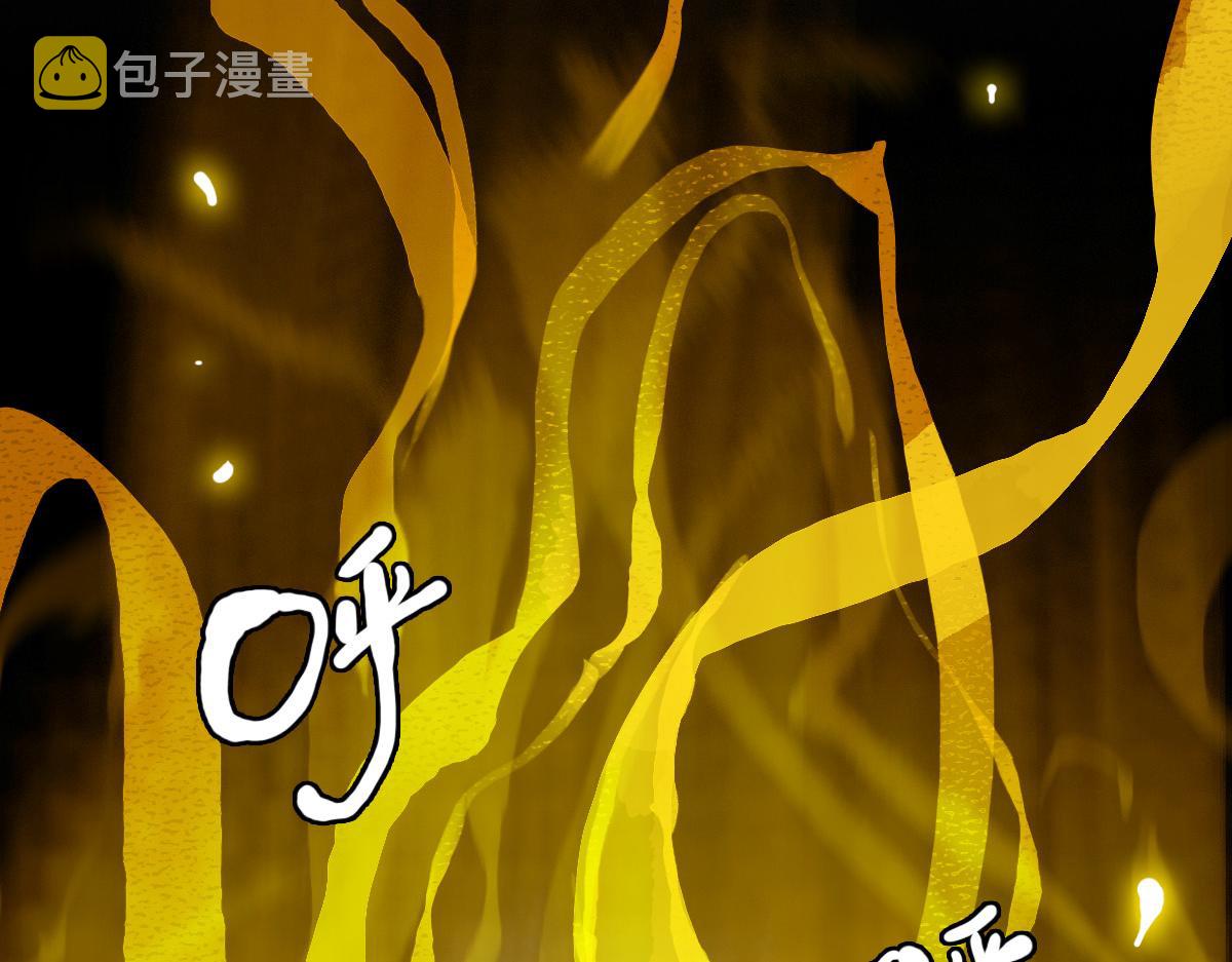 第78话 内力境103