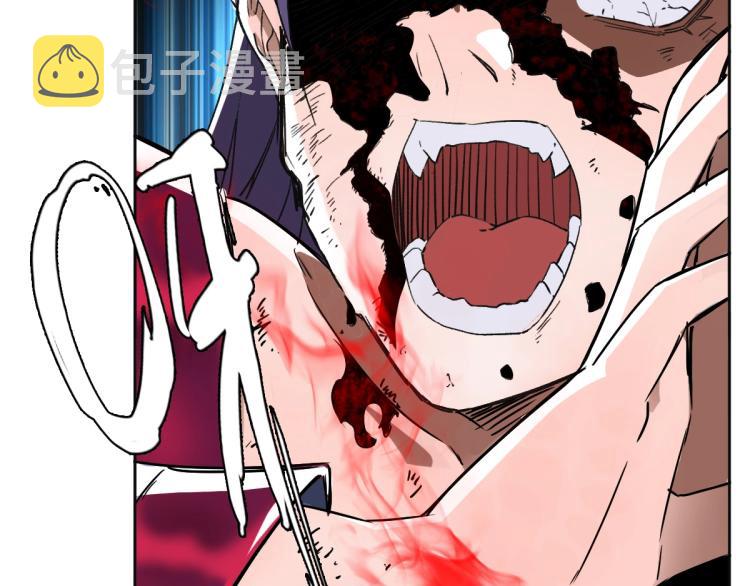 第11话 杀猪刀96