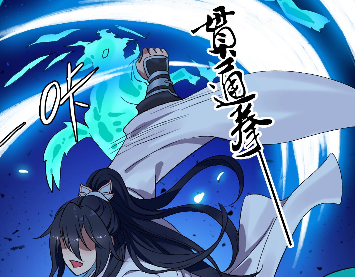 第34话 唤雷42