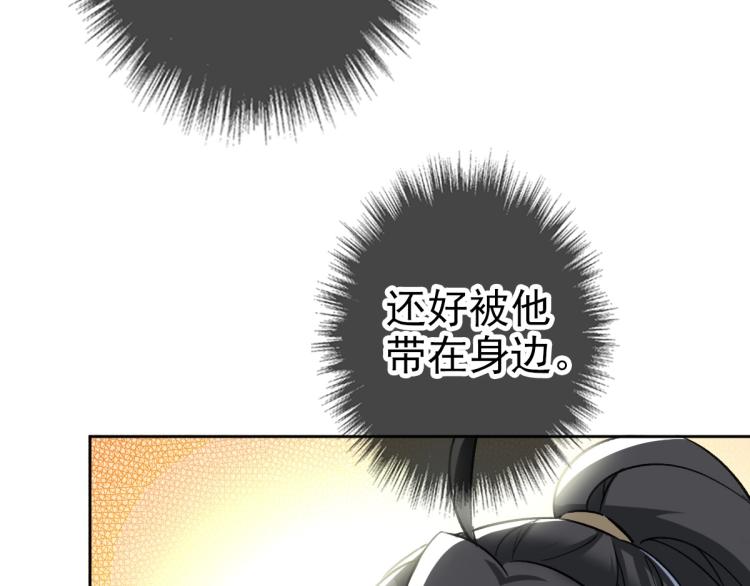 第17话 第一次实战62