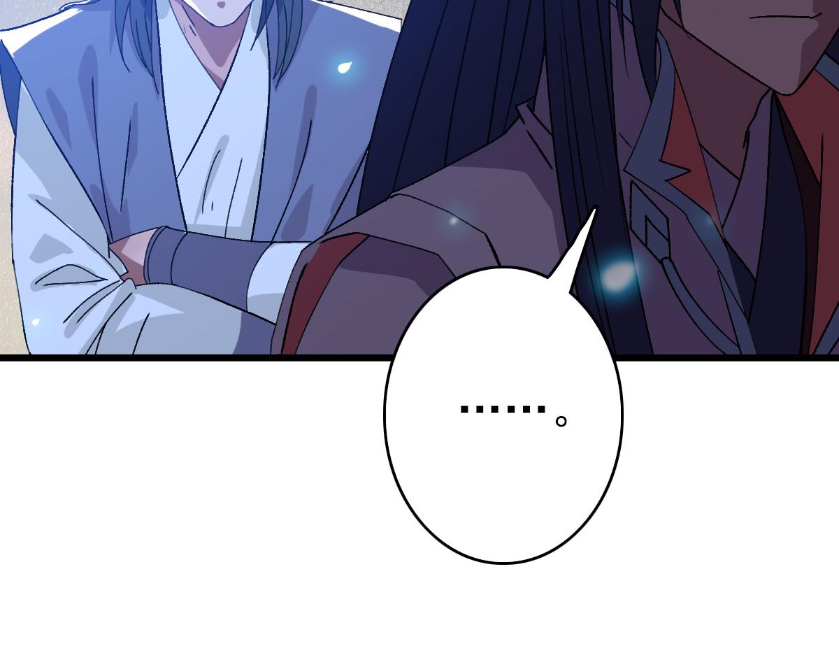 第72话 异兽84