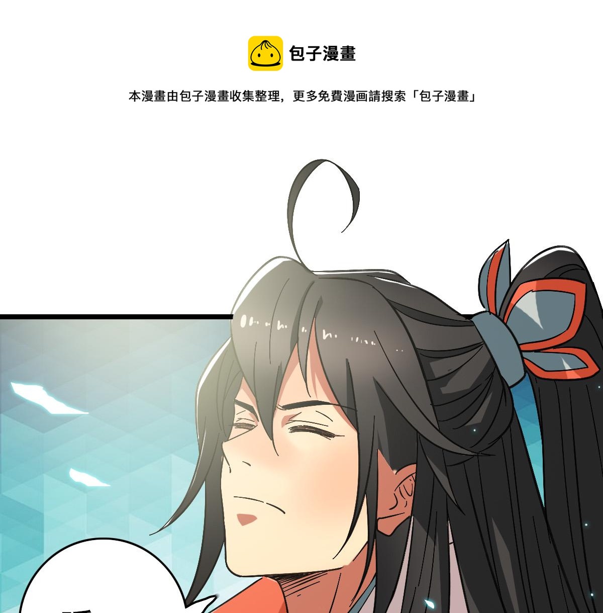 第69话 吴江县36