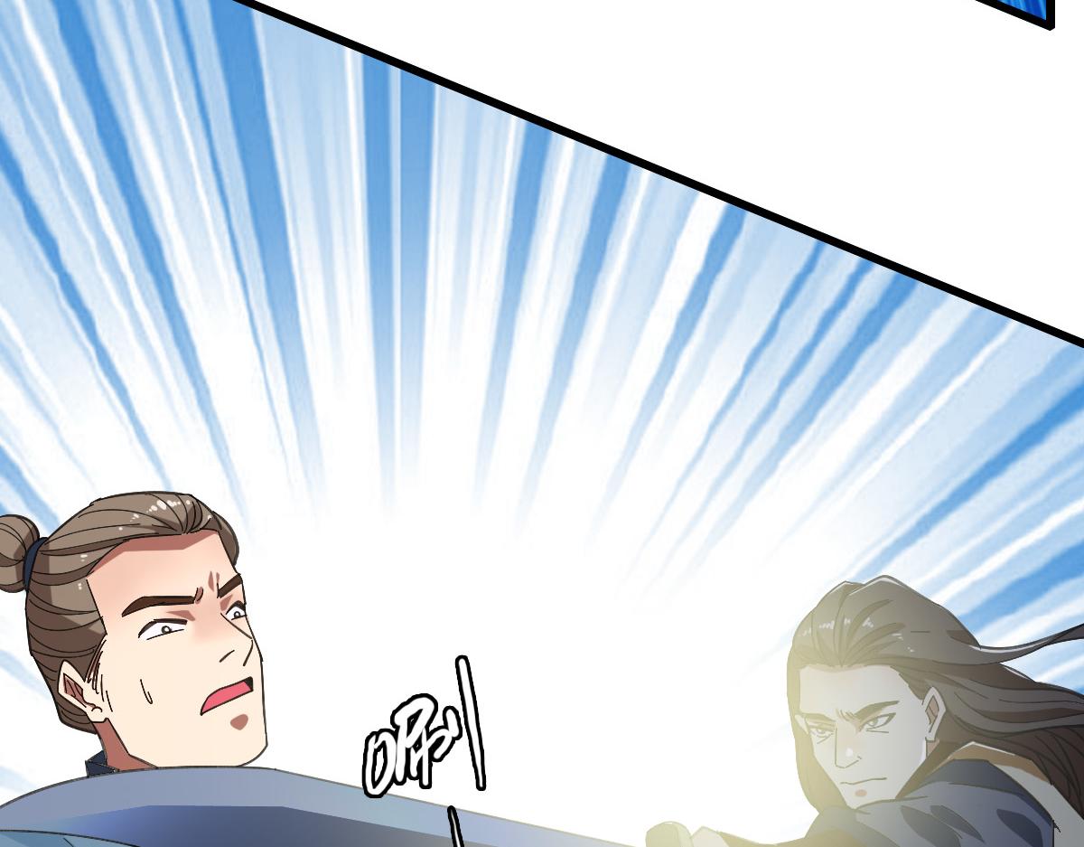 第79话 青年武会109