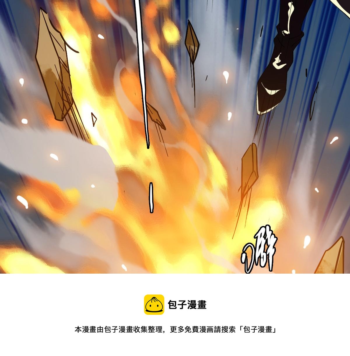 第62话 狭路相逢60