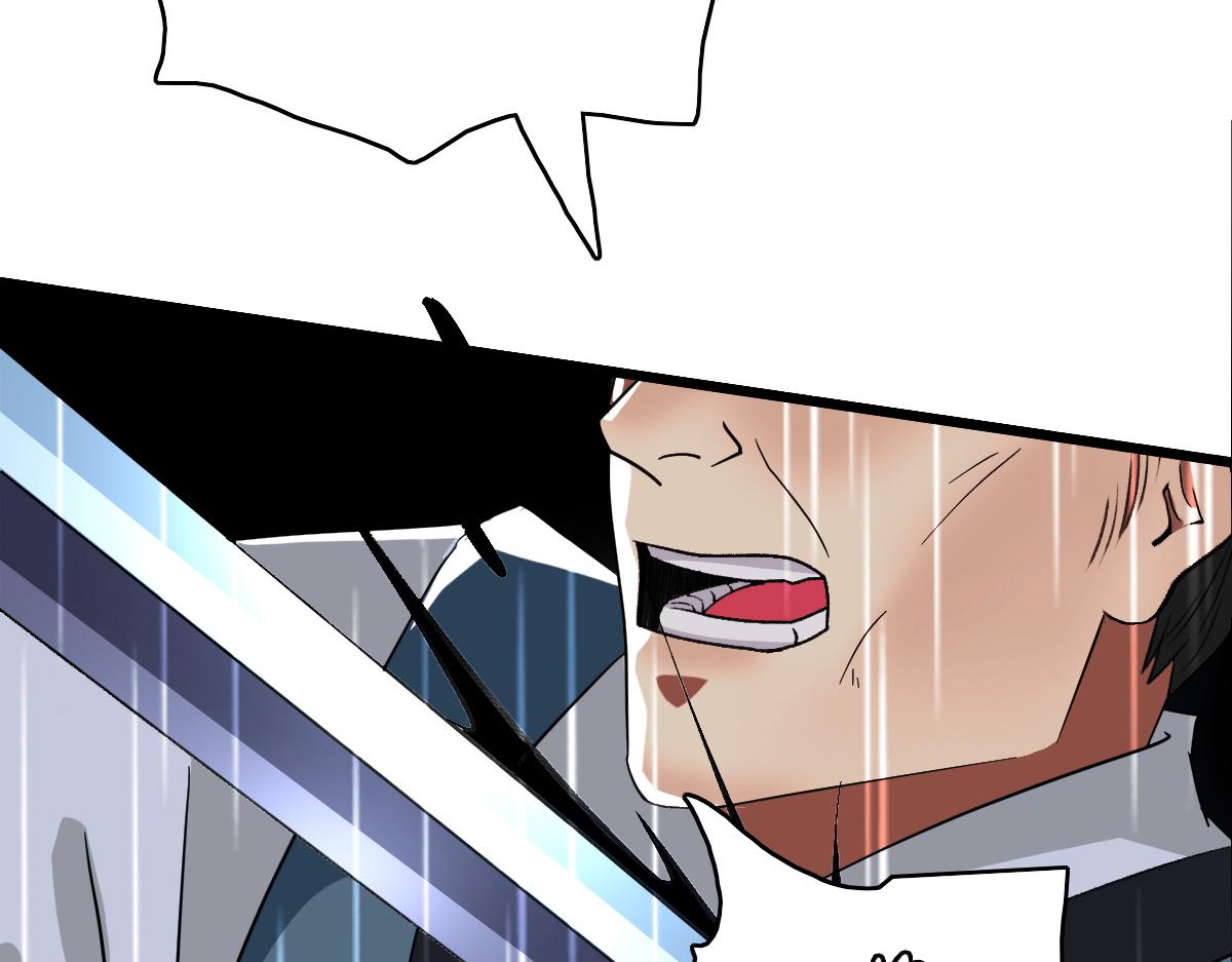 第58话 血染沙场91