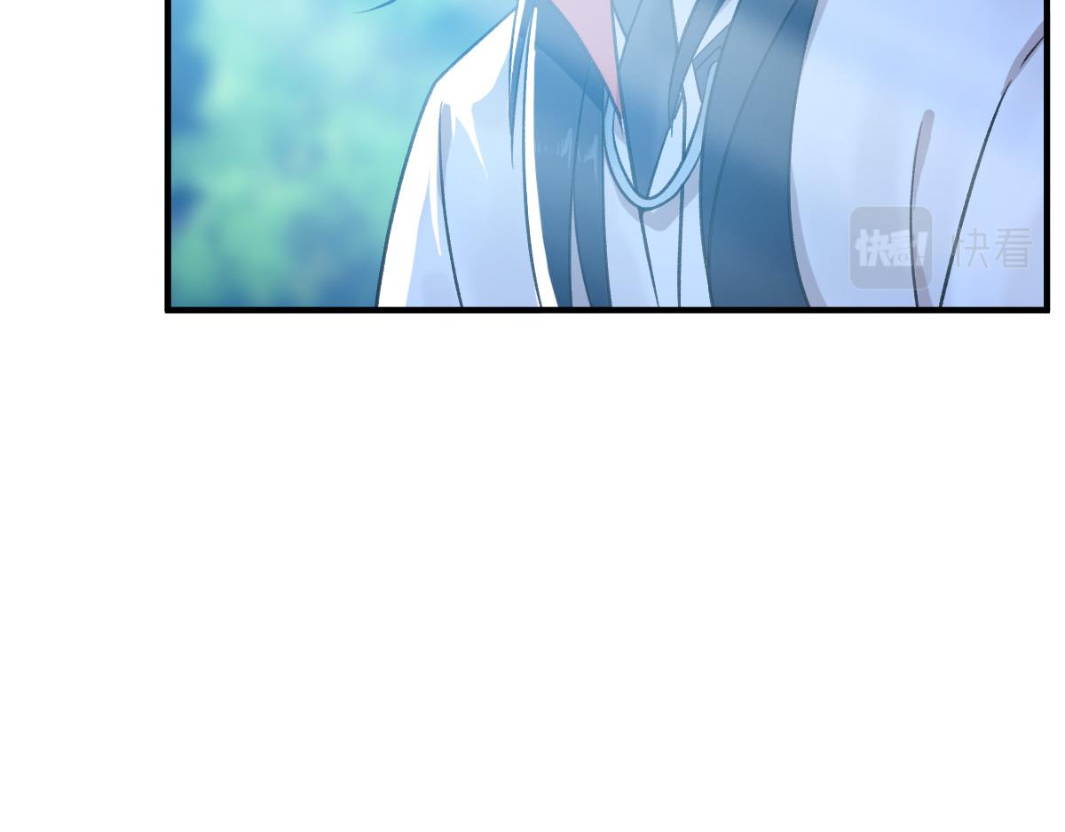 第26话 鬼蜮128