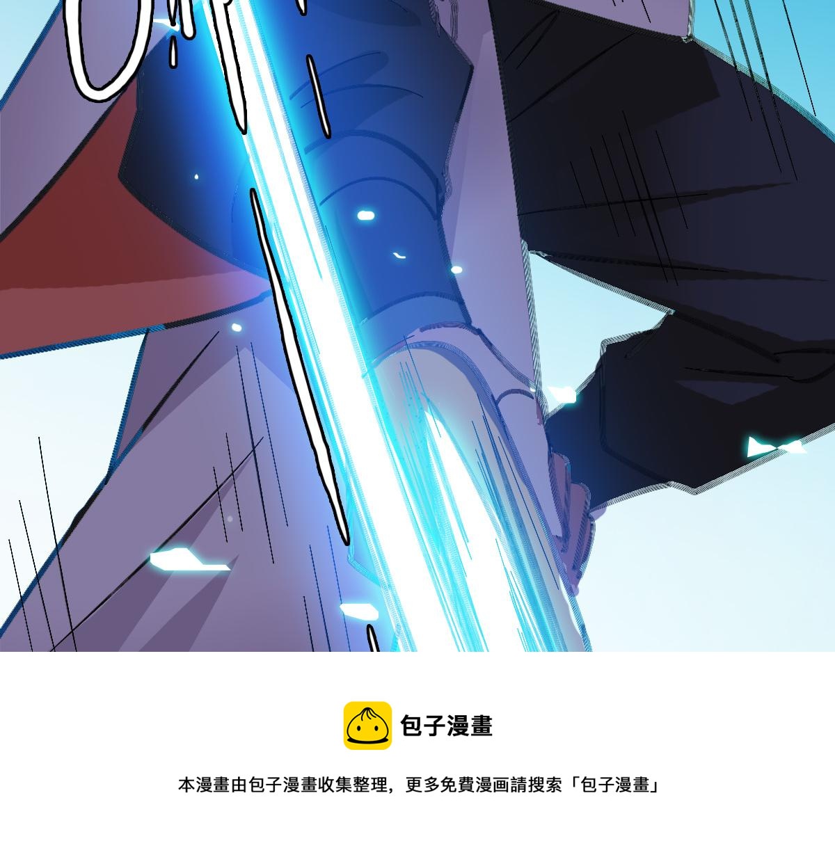第77话 全灭120