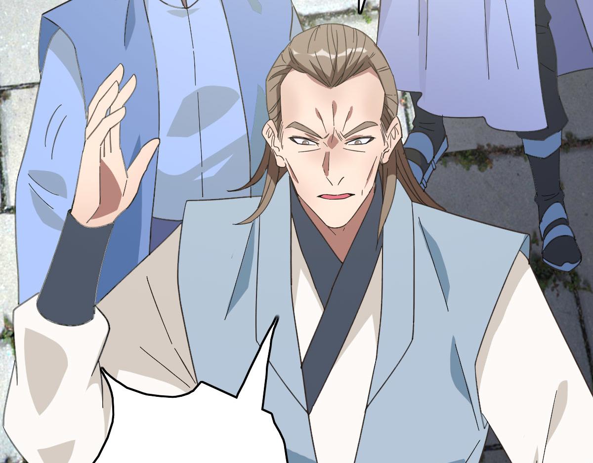 第89话 凶手现身101