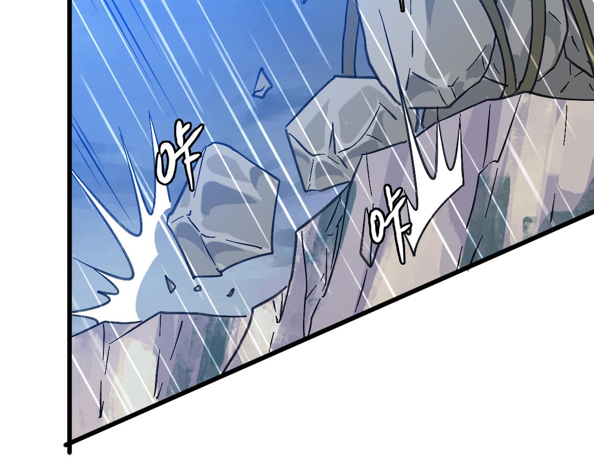 第56话 攻寨89