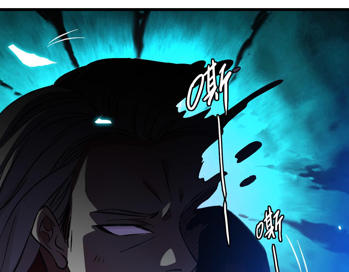 第65话 红衣厉鬼18