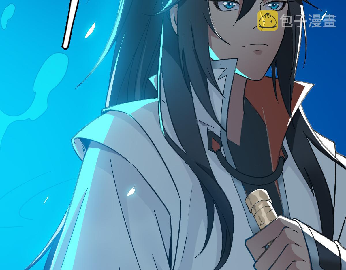 第45话 积攒魂能114