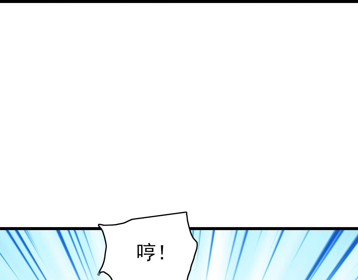 第91话 狄家修士17