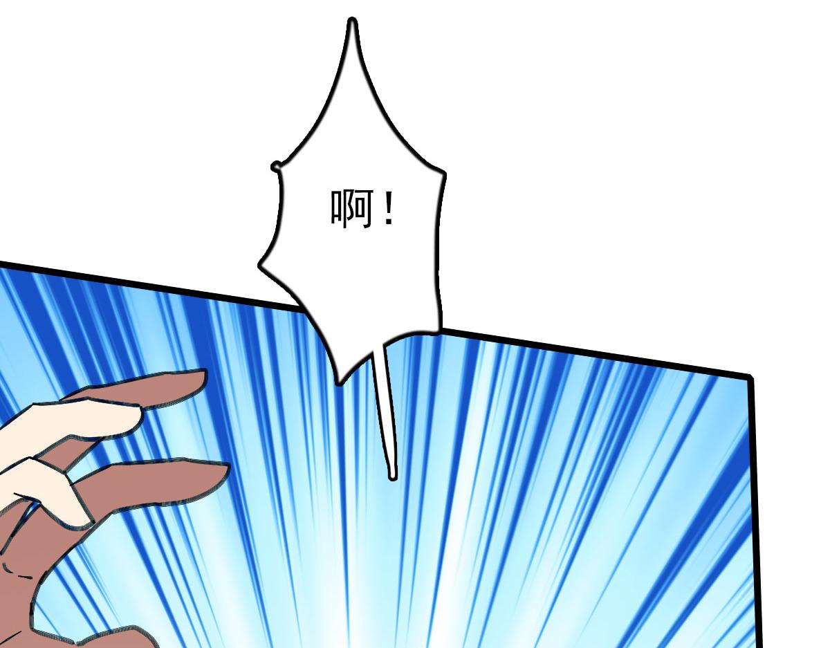 第115话 烈阳帮大捷7