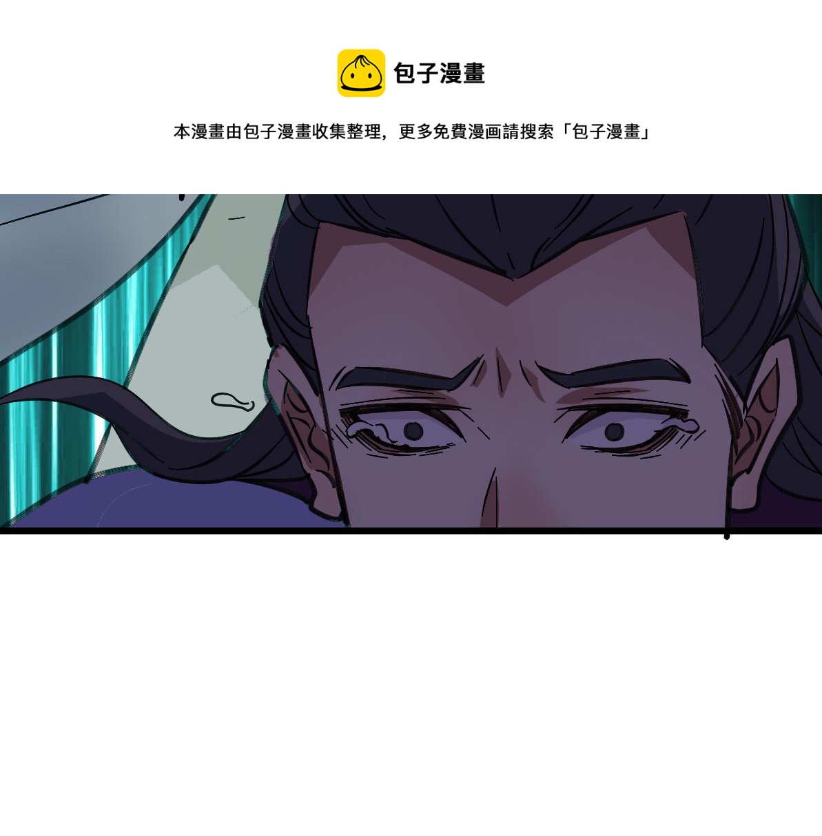 第77话 全灭70