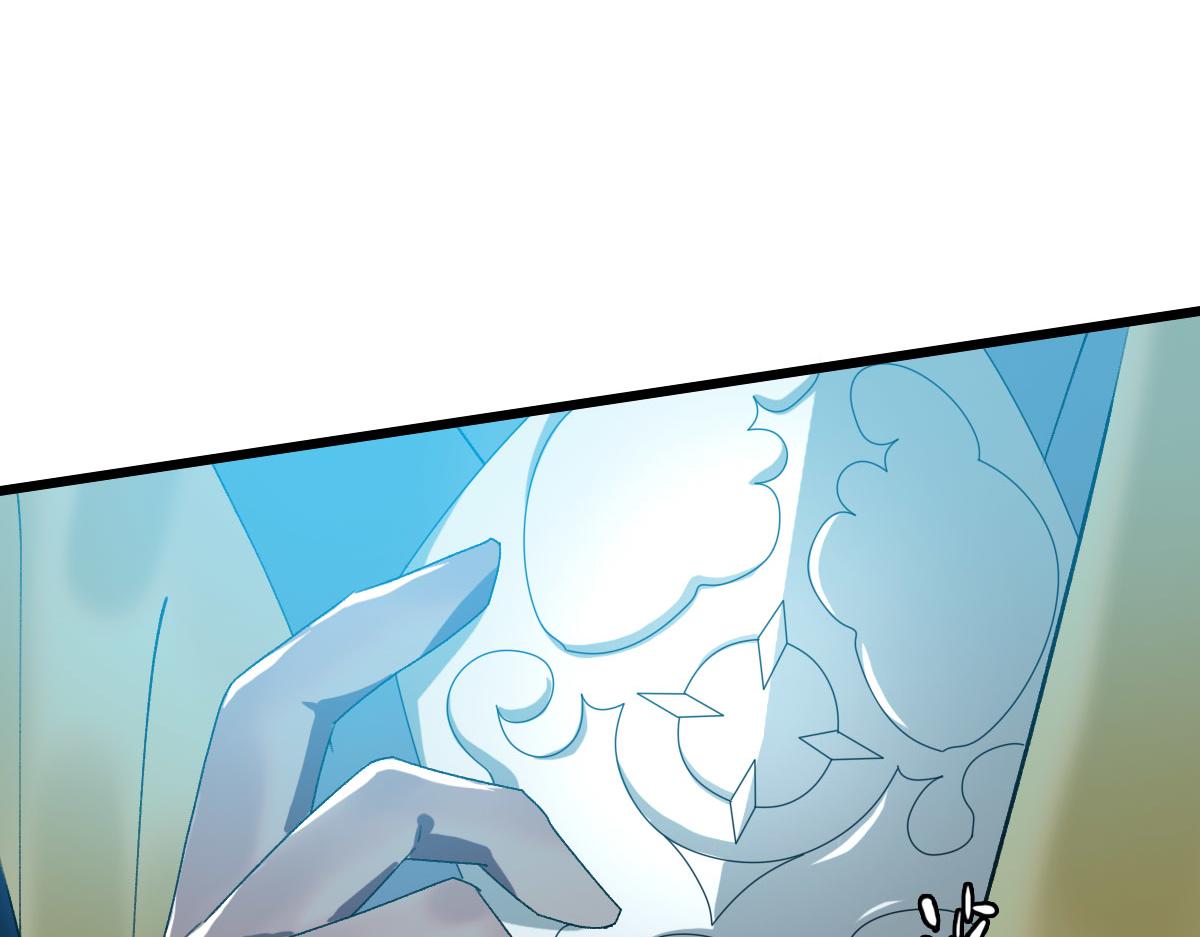 第62话 狭路相逢83