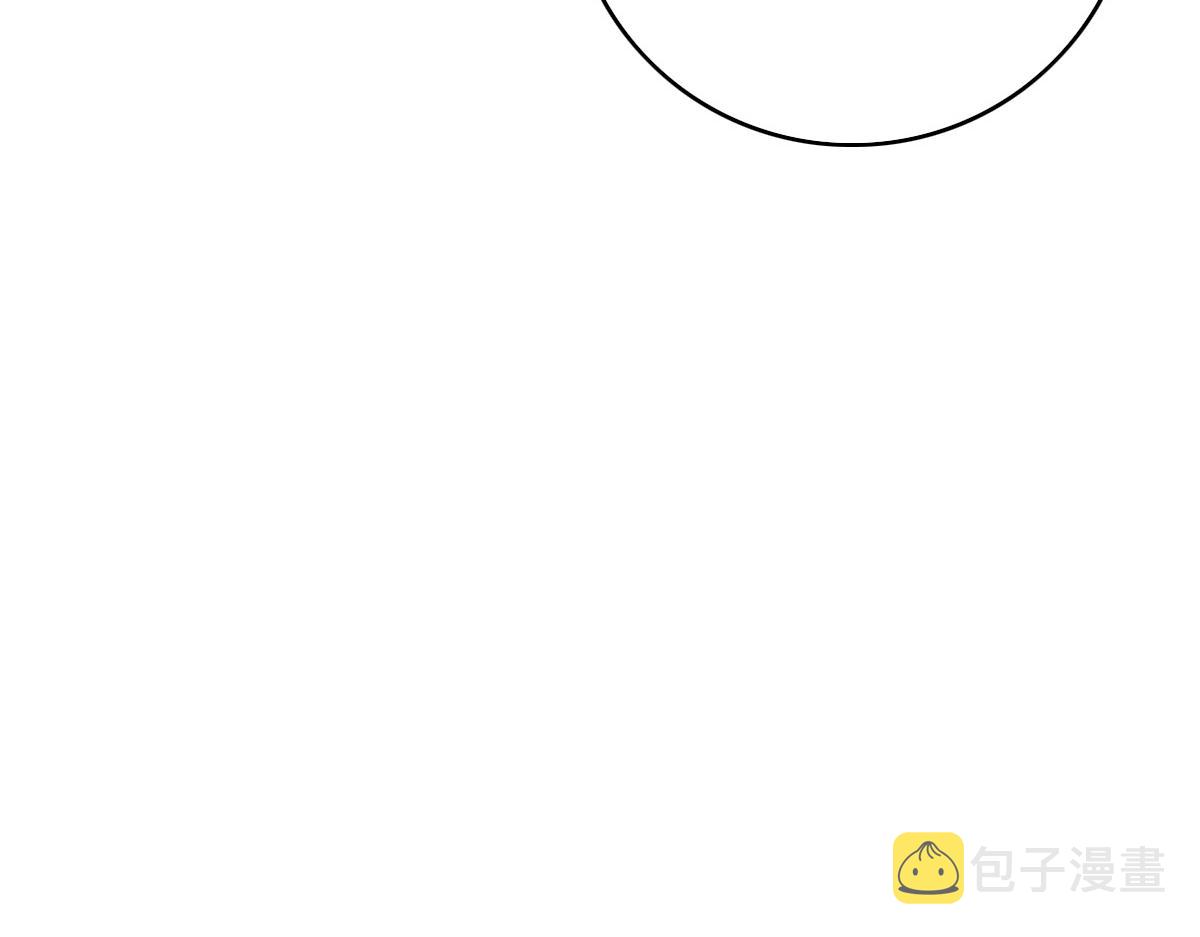 第30话 冲突121