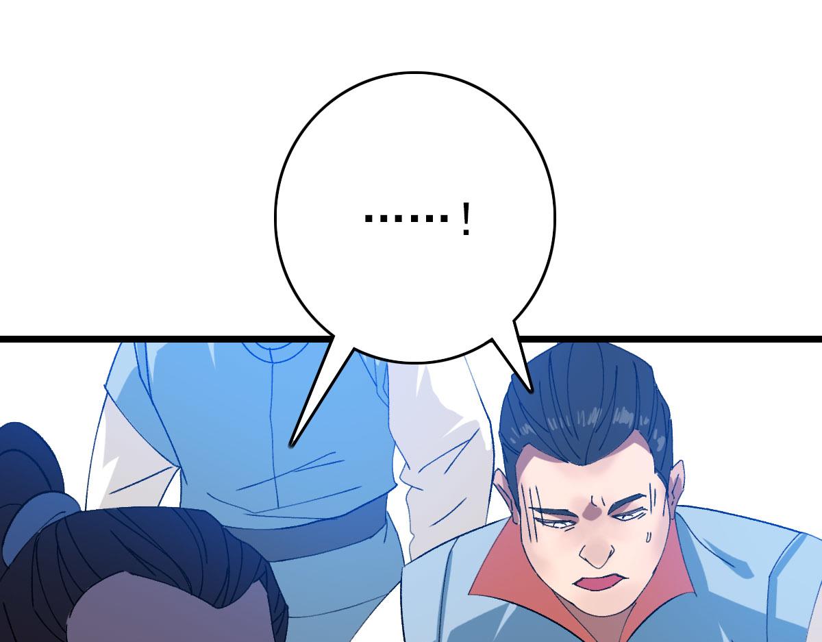 第108话全面开战128