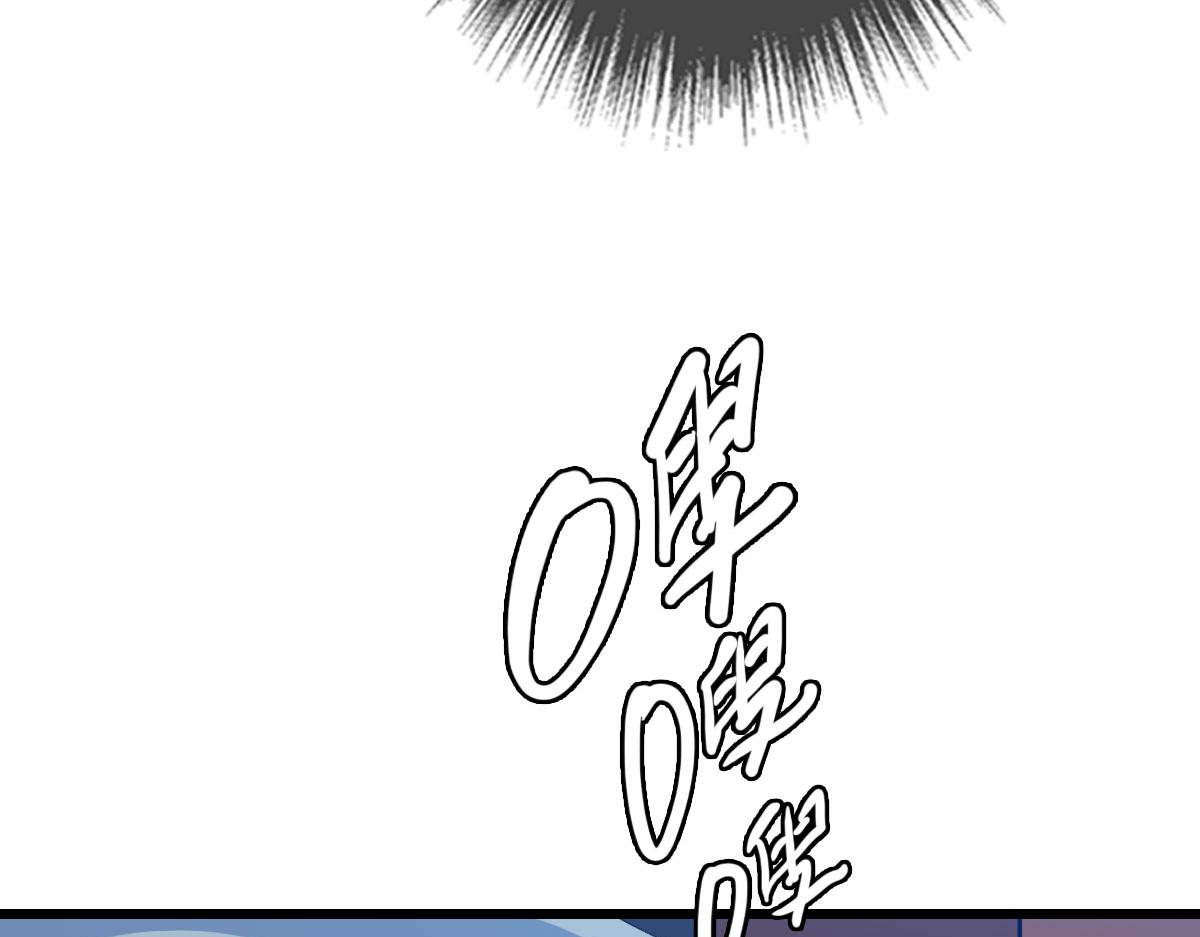 第123话 内藏玄机13