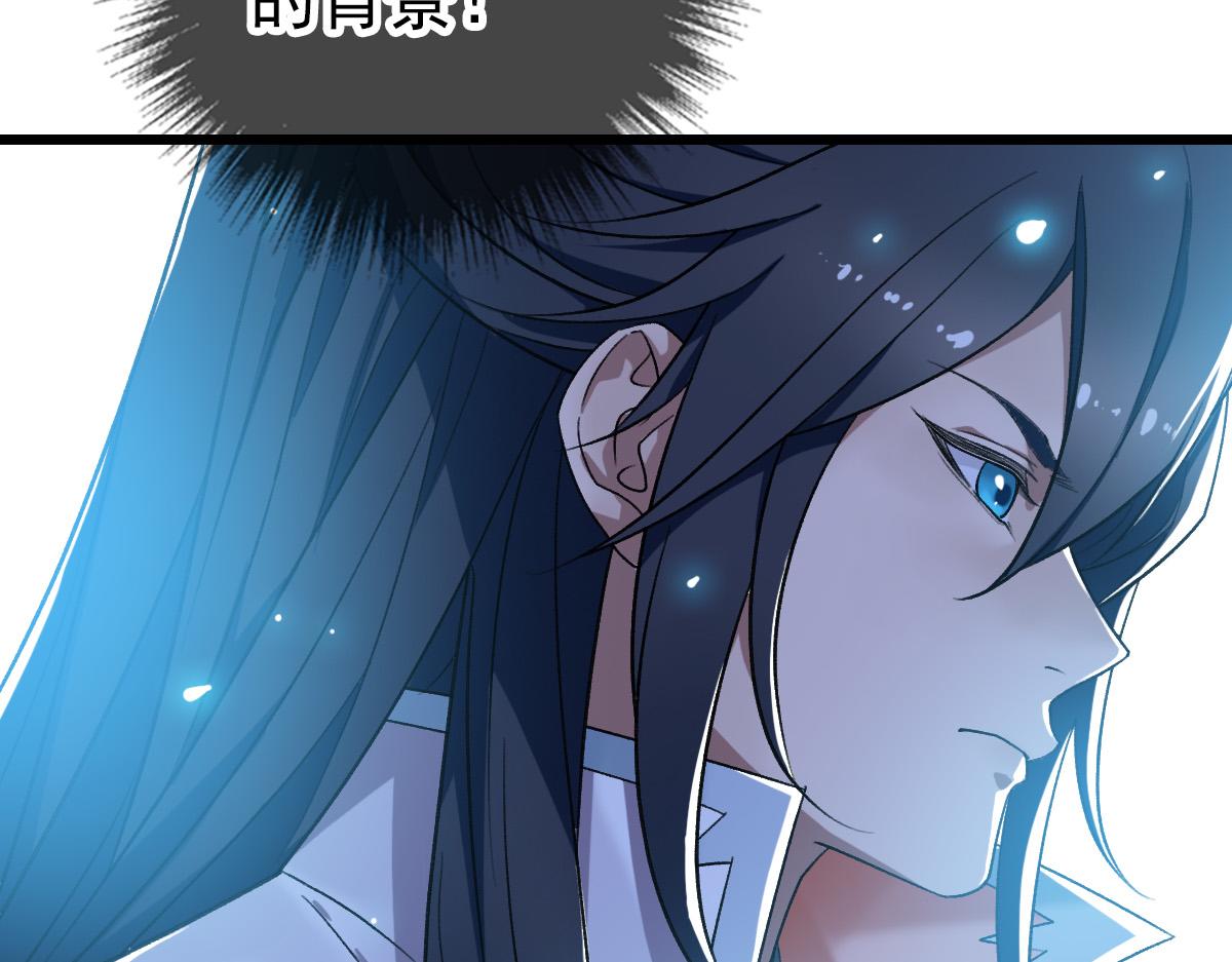 第32话 前辈100