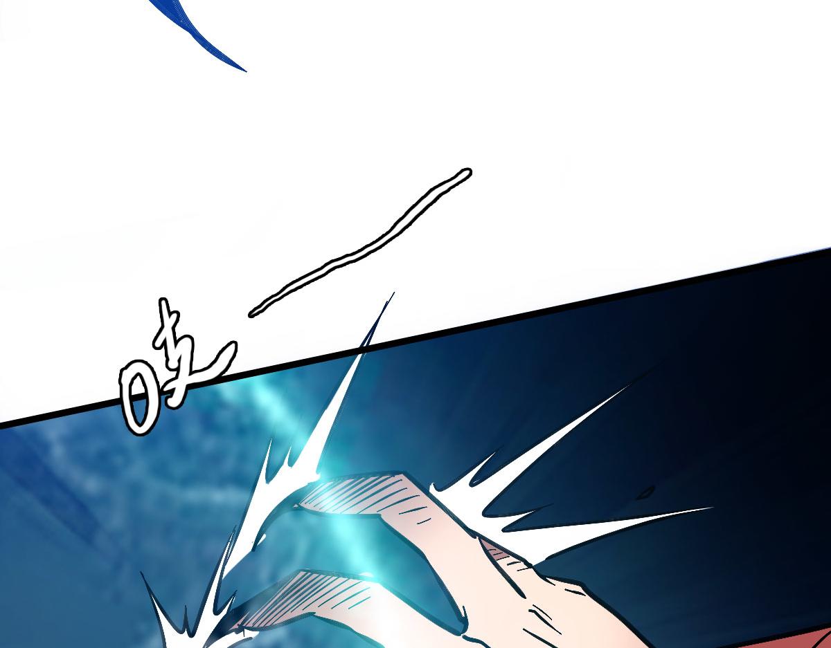 第65话 红衣厉鬼87