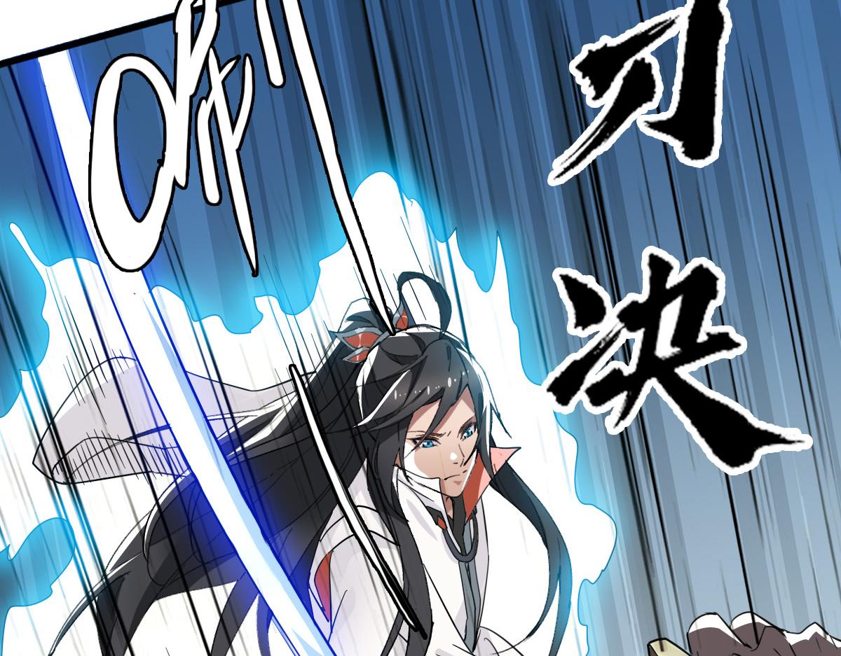 第31话 偷袭96