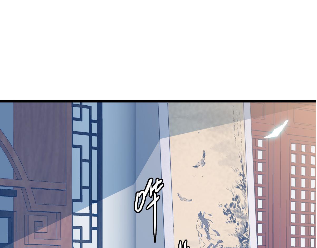 第49话 宝库97