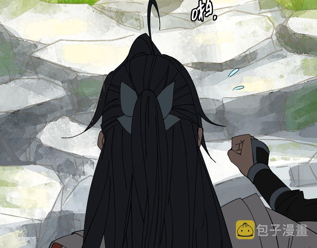 第74话 九印派56