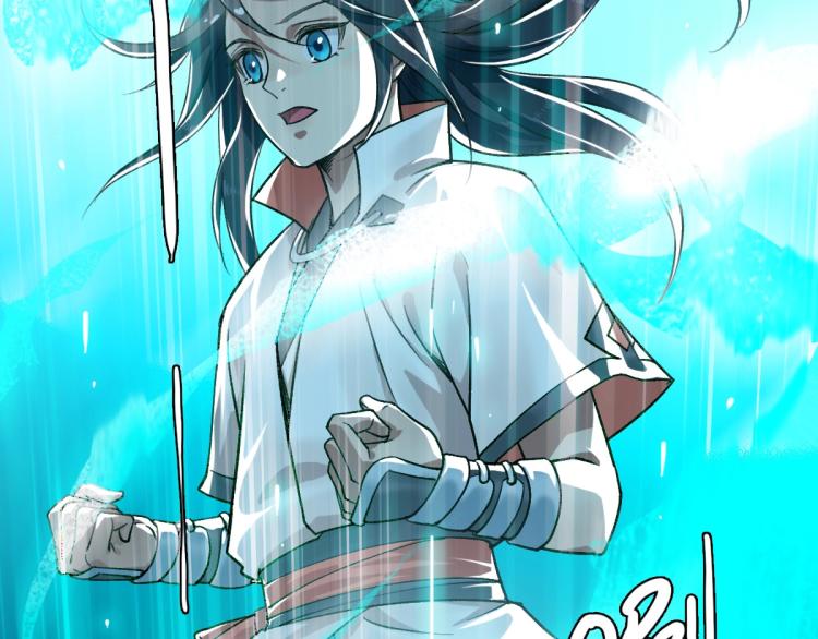 第18话 收获109