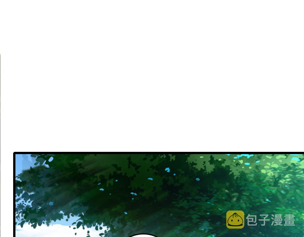 第61话 老友重逢53