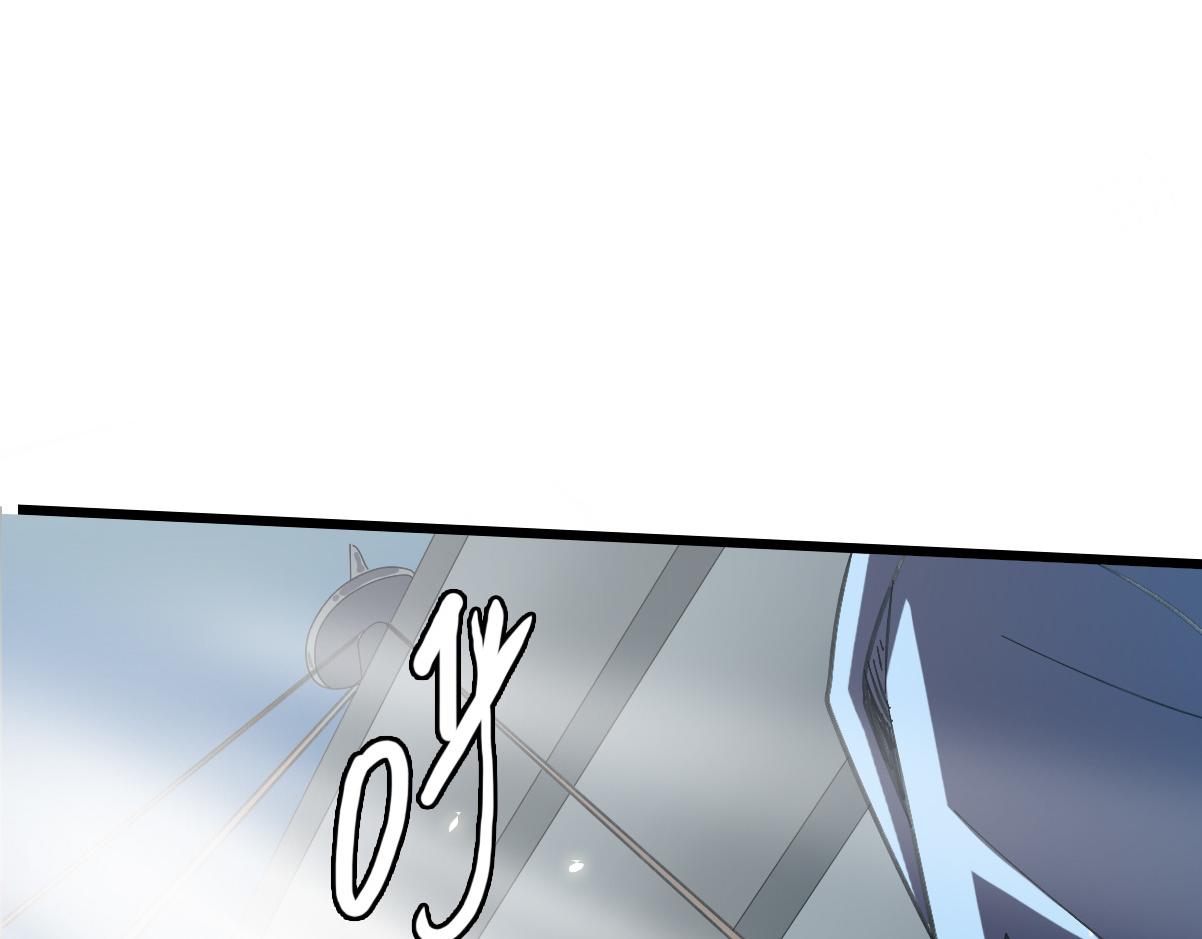 第51话 贼船109