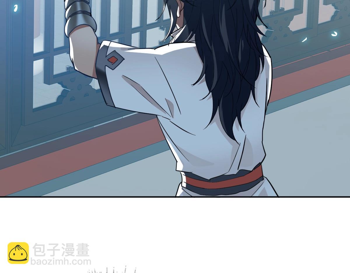 第23话 威胁上门？！142