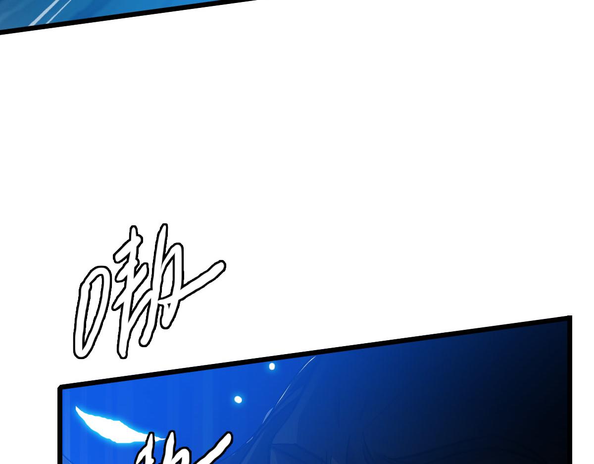 第65话 红衣厉鬼95