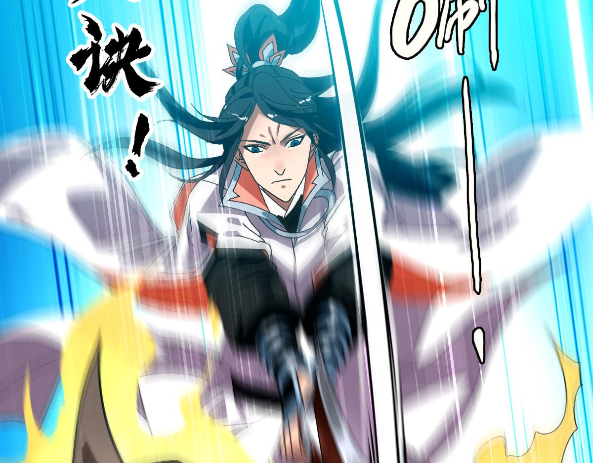第92话 收获满满87