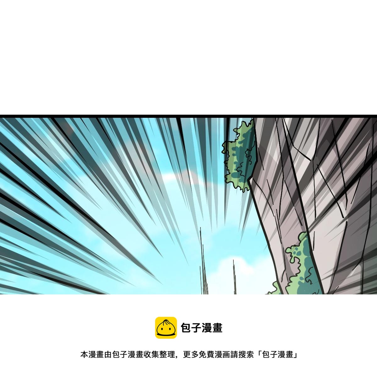 第60话 叛逃88