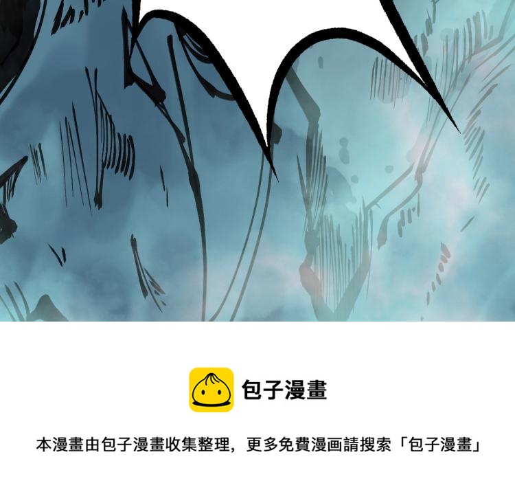 第10话 决心122
