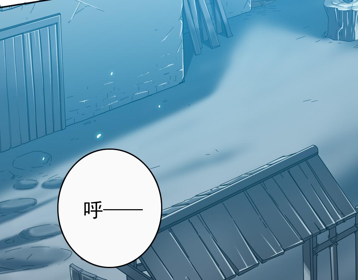 第27话 三年后19