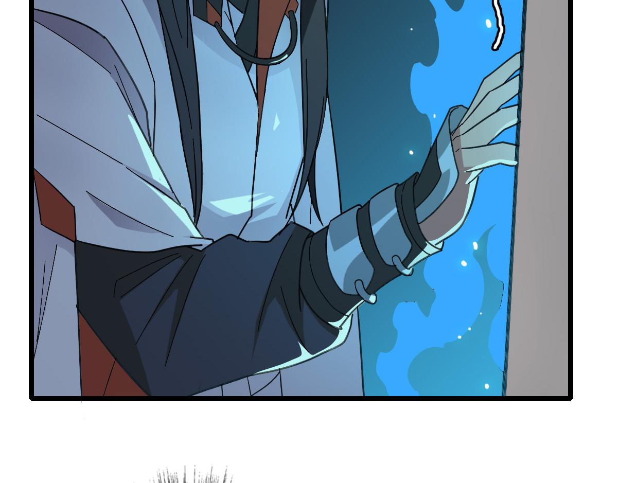 第49话 宝库106