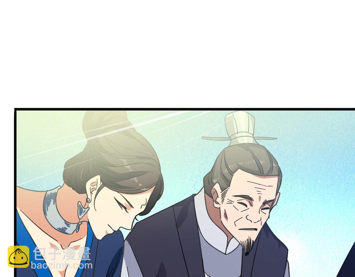 第87话 灵符显威68