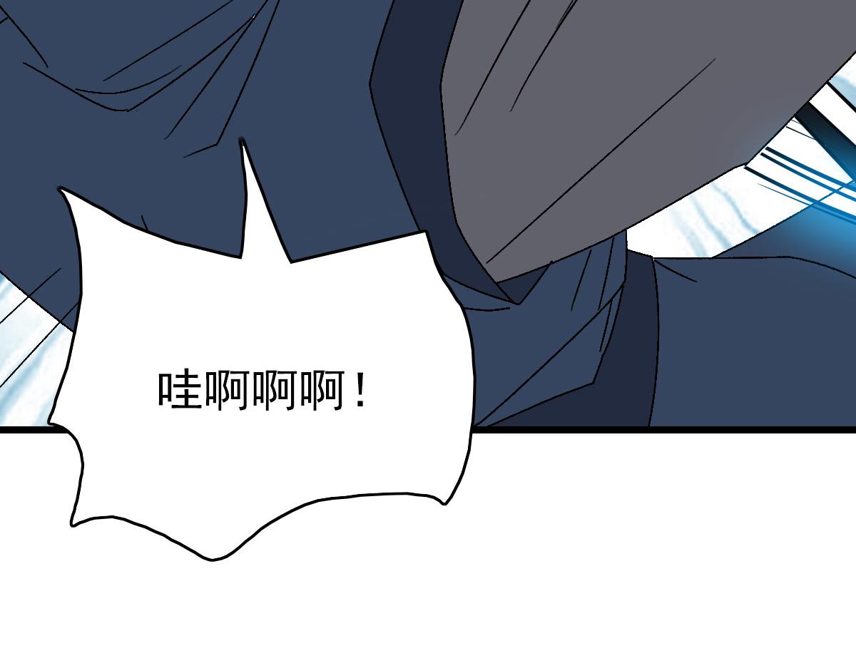 第90话 风云居缉凶109