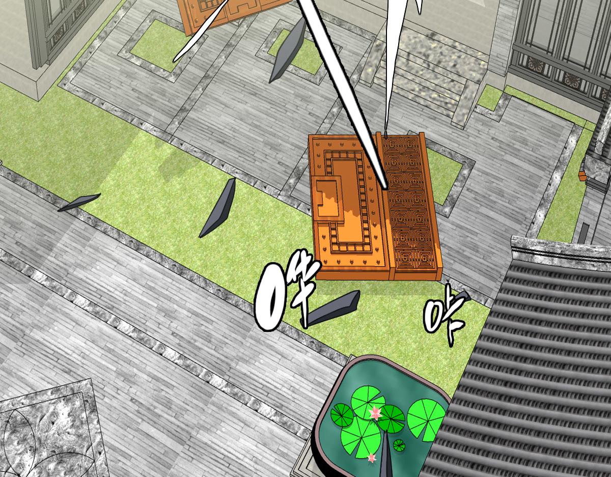 第89话 凶手现身104