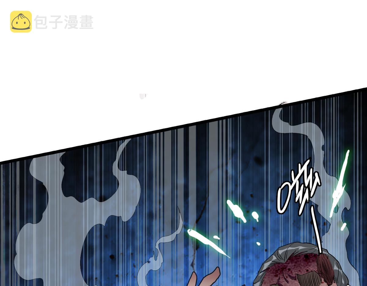 第39话 陷入苦战139