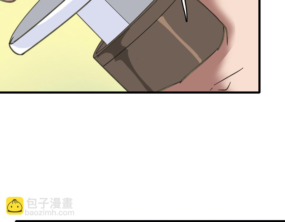第109话识破埋伏115