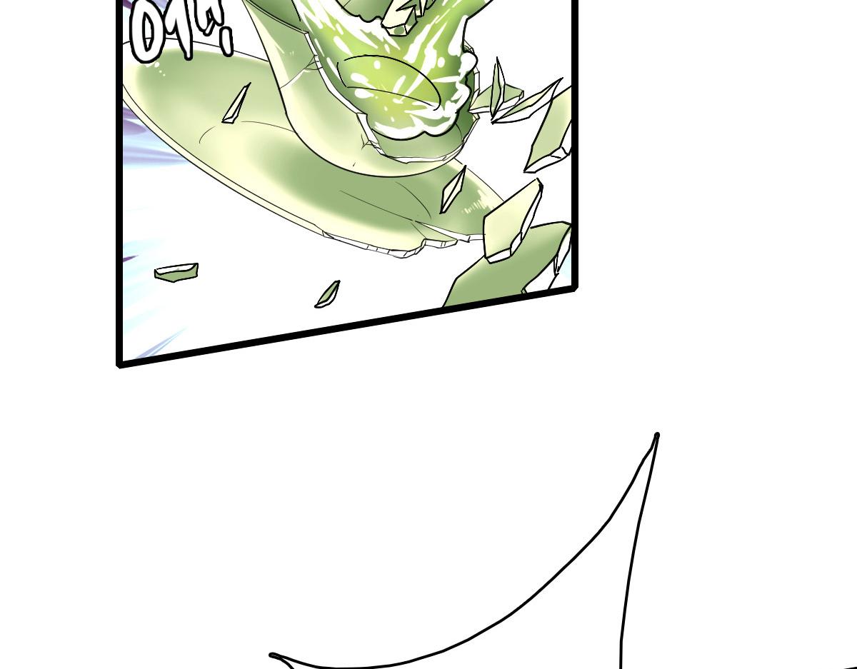 第54话 反目成仇97